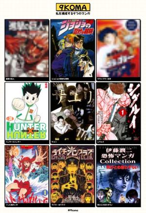 みりあの写メ日記｜セグレターリオ 吉原高級店ソープ