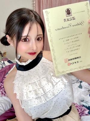 雫どれみの写メ日記｜セグレターリオ 吉原高級店ソープ