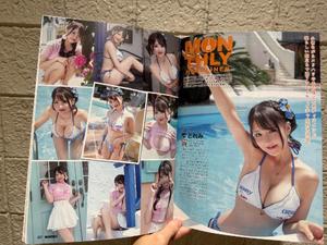 雫どれみの写メ日記｜セグレターリオ 吉原高級店ソープ
