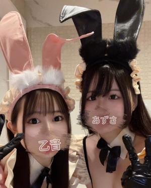 乙音の写メ日記｜セグレターリオ 吉原高級店ソープ