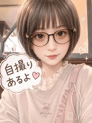 あきの写メ日記｜セグレターリオ 吉原高級店ソープ