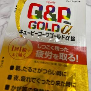 優衣の写メ日記｜セグレターリオ 吉原高級店ソープ