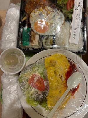優衣の写メ日記｜セグレターリオ 吉原高級店ソープ