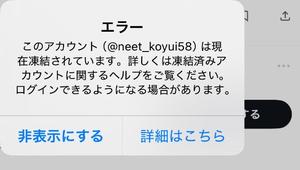 優衣の写メ日記｜セグレターリオ 吉原高級店ソープ