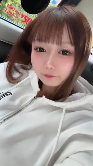 優衣の写メ日記｜セグレターリオ 吉原高級店ソープ