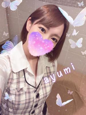 あゆみの写メ日記｜セグレターリオ 吉原高級店ソープ