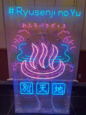 あゆみの写メ日記｜セグレターリオ 吉原高級店ソープ
