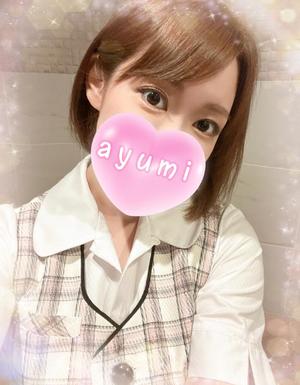 あゆみの写メ日記｜セグレターリオ 吉原高級店ソープ