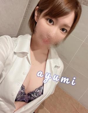 あゆみの写メ日記｜セグレターリオ 吉原高級店ソープ