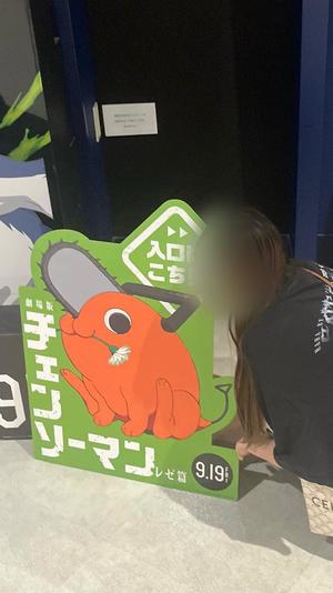 てぃなの写メ日記|セグレターリオ 吉原高級店ソープ