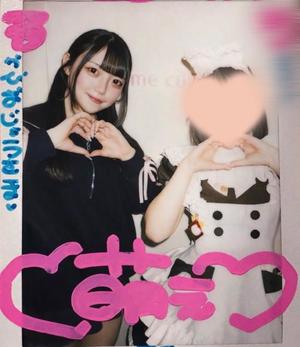 るかなの写メ日記｜セグレターリオ 吉原高級店ソープ