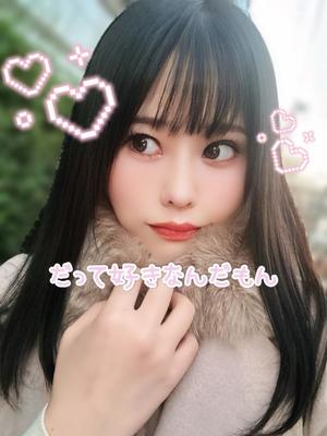 ひなみの写メ日記｜セグレターリオ 吉原高級店ソープ