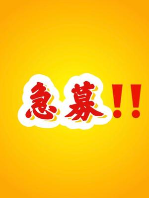 ひなみの写メ日記｜セグレターリオ 吉原高級店ソープ