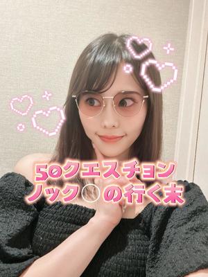 ひなみの写メ日記｜セグレターリオ 吉原高級店ソープ