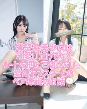 ひなみの写メ日記｜セグレターリオ 吉原高級店ソープ