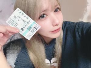 愛麗の写メ日記｜セグレターリオ 吉原高級店ソープ