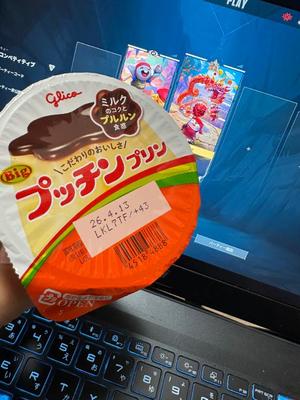 愛麗の写メ日記｜セグレターリオ 吉原高級店ソープ