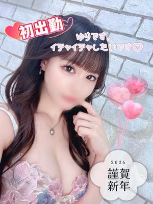 ゆりの写メ日記｜セグレターリオ 吉原高級店ソープ