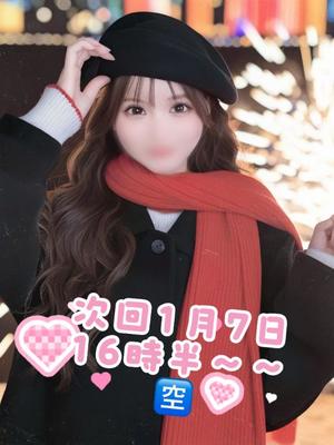 ゆりの写メ日記｜セグレターリオ 吉原高級店ソープ