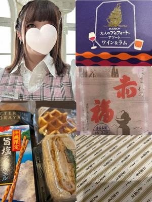 かすみの写メ日記｜セグレターリオ 吉原高級店ソープ