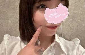 かすみの写メ日記|セグレターリオ 吉原高級店ソープ