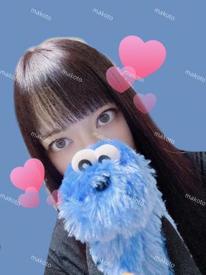 まことの写メ日記｜セグレターリオ 吉原高級店ソープ