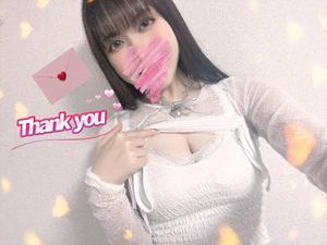 まことの写メ日記｜セグレターリオ 吉原高級店ソープ