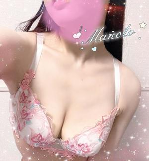 まことの写メ日記|セグレターリオ 吉原高級店ソープ