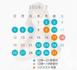 ななせの写メ日記｜セグレターリオ 吉原高級店ソープ