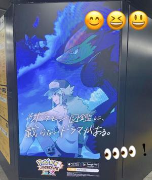 さくらの写メ日記|セグレターリオ 吉原高級店ソープ