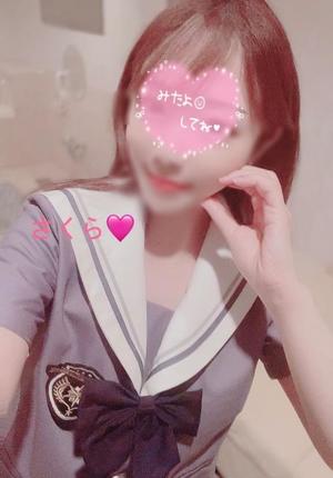 さくらの写メ日記|セグレターリオ 吉原高級店ソープ