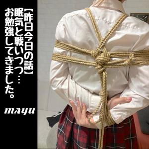 まゆの写メ日記｜セグレターリオ 吉原高級店ソープ