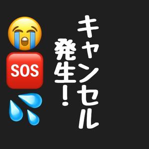 まゆの写メ日記｜セグレターリオ 吉原高級店ソープ