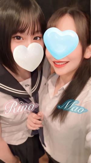 黒木　まおの写メ日記｜シェルクラブ・ウエスト 吉原高級店ソープ
