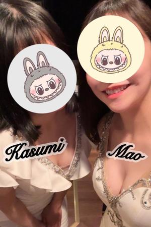 黒木　まおの写メ日記｜シェルクラブ・ウエスト 吉原高級店ソープ