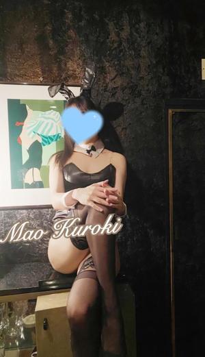 黒木　まおの写メ日記｜シェルクラブ・ウエスト 川崎高級店ソープ