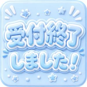 天内 せいらの写メ日記|シェルクラブ・ウエスト 吉原高級店ソープ