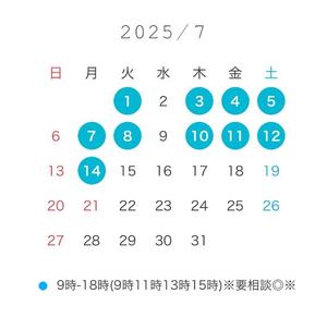小泉　けいの写メ日記｜シェルクラブ・ウエスト 吉原高級店ソープ