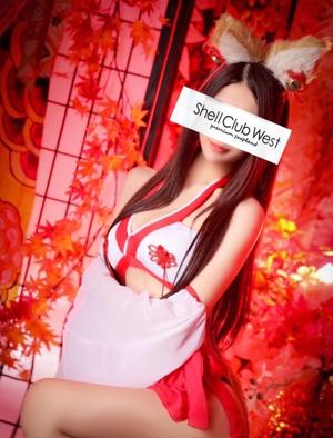 小泉　けいの写メ日記｜シェルクラブ・ウエスト 吉原高級店ソープ