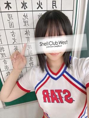 工藤 りのの写メ日記|シェルクラブ・ウエスト 吉原高級店ソープ