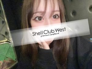 沢尻　はるなの写メ日記｜シェルクラブ・ウエスト 吉原高級店ソープ