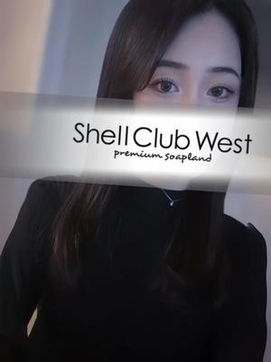 上戸　ももの写メ日記｜シェルクラブ・ウエスト 吉原高級店ソープ