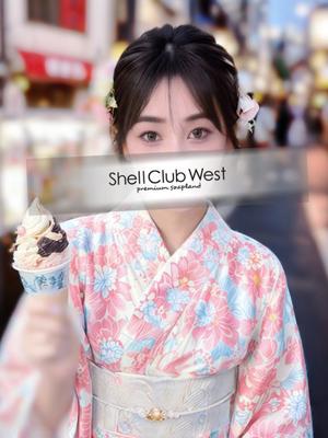 上戸　ももの写メ日記｜シェルクラブ・ウエスト 吉原高級店ソープ