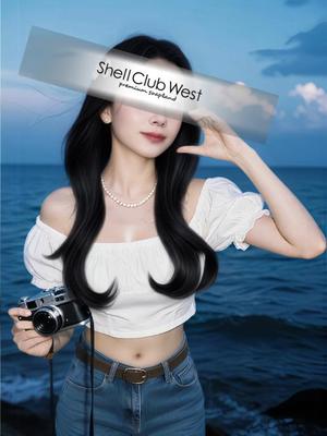 上戸　ももの写メ日記｜シェルクラブ・ウエスト 吉原高級店ソープ