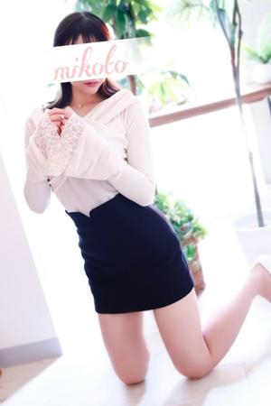 月島　みことの写メ日記｜シェルクラブ・ウエスト 吉原高級店ソープ