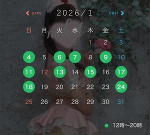 月島　みことの写メ日記｜シェルクラブ・ウエスト 吉原高級店ソープ