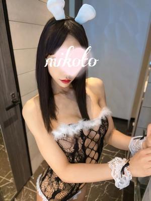 月島　みことの写メ日記｜シェルクラブ・ウエスト 川崎高級店ソープ