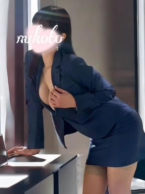 月島　みことの写メ日記｜シェルクラブ・ウエスト 吉原高級店ソープ