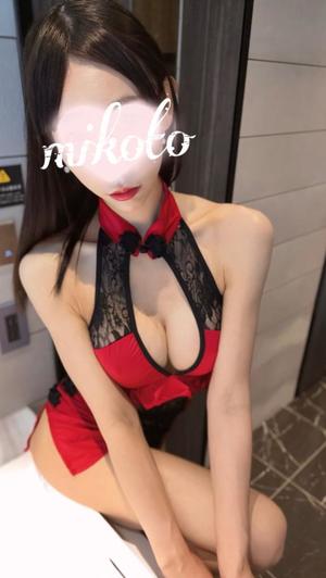 月島　みことの写メ日記｜シェルクラブ・ウエスト 吉原高級店ソープ