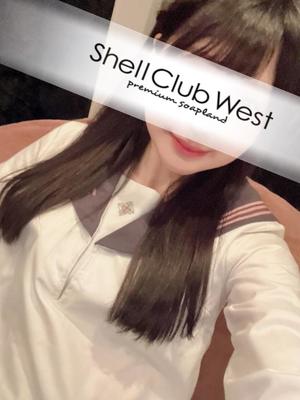 山崎 しおりの写メ日記|シェルクラブ・ウエスト 吉原高級店ソープ